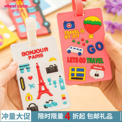 行李保護套時尚防塵 可愛卡通行李套 行照套 創意卡通旅行箱行李牌 大白矽膠行李箱吊牌託運牌