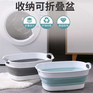 洗屁屁神器 臥床洗頭器 可折疊嬰兒洗澡盆寶寶坐躺大號浴盆小孩家用兒童澡盆浴室收納排水