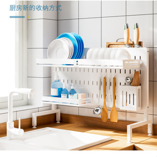限時折扣 延時質保 桃園發貨可定製 廚房置物架 廚具收納櫃廚房水槽置物架瀝水碗架家用檯面碗碟收納桌面伸縮放碗筷架不銹鋼
