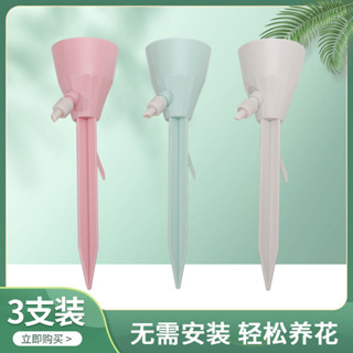 🔥限時折扣 臺灣出貨🔥園藝新款懶人家用盆栽滴灌自動澆花神器出差可調節滴水器滲水器