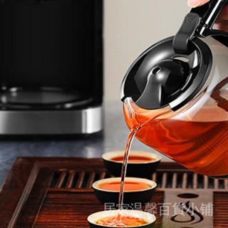 品質現貨》咖啡配件 咖啡壺 華迅仕MD-259T咖啡機配件玻璃壺過濾網濾紙滴漏閥