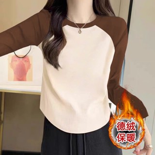 衣時尚 上衣 長袖T卹 發熱衣 保暖 S-2XL 新款雙面德絨插肩長袖弧形下擺拼接撞色打底衫MB045-16684.