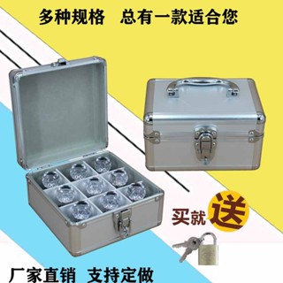 ⚡特賣*免運⚡印章盒 私章收納盒 收納箱 印章盒 多功能光敏印章箱 財務收納印鑑盒鋁合金手提帶鎖支援定製