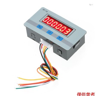 Mini LED 數字計數器模組 DC/AC5V~24V 帶 NPN 和 PNP 訊號介面的電子累加器 1~999999