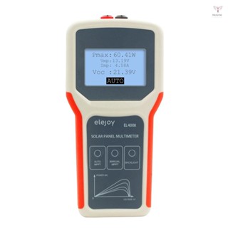 Toyutw)升級手持便攜式光伏面板電源萬用表自動手動檢測帶液晶顯示屏帶背光開路電壓故障射擊瓷磚