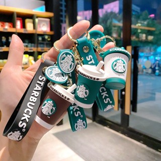 【新款】創意奶茶杯星巴克吊飾 娃娃機鑰匙扣批發 女生可愛包包吊飾 汽車矽膠鑰匙圈 時尚揹包掛飾 立體軟膠鑰匙鏈 情侶公仔