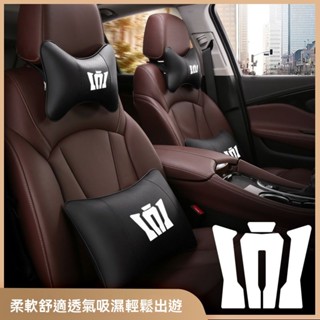 【新品】適用於豐田皇冠陸放汽車頭枕腰靠12代13代14代皇冠威爾法護頸枕墊