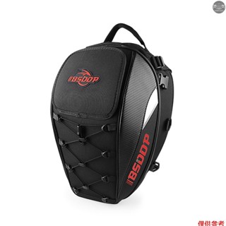 Bsddp通用摩托車揹包男士防水硬殼賽車賽道騎行揹包大容量尾箱頭盔包四季