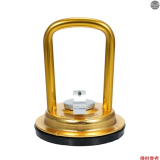 汽車凹痕拉拔器、鋁合金凹痕去除工具吸盤凹痕拉拔器,用於汽車凹痕修復、玻璃、瓷磚、鏡子(金色)
