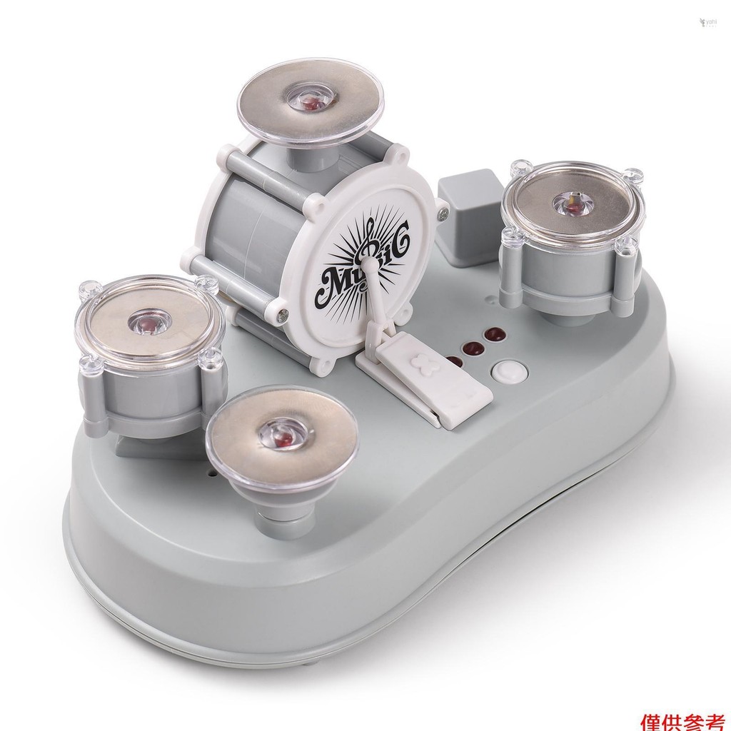 Yoh 迷你鼓組手指鼓觸摸鼓打擊樂器哈