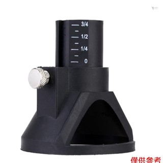 Yoh 電動磨床定位器專業鑽頭磨床和Poli