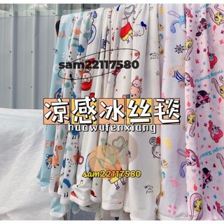 家居用品 卡通夏季薄款冰絲涼感被 薄被 迪士尼 小熊維尼 空調被 蓋毯 涼感巾 大耳狗 熊抱哥 達菲史黛拉 透氣網眼