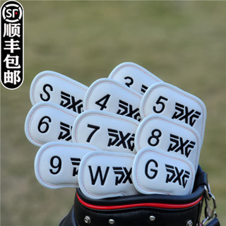 品質現貨*推桿套 球桿套 PXG通用型高爾夫球杆套 杆頭套鐵桿套球頭保護帽套木杆套 推杆套