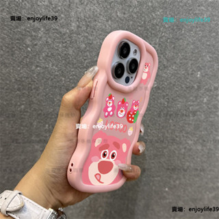 可愛卡通 馬卡龍 ins 防摔手機殼 iPhone 6 6S 7 8 Plus Se2 Se3 XR XS Max