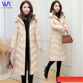 W&S 羽絨服女中長版出清特價折扣可拆卸帽顯白洋氣高檔外套 白鴨絨 保暖 防寒 羽絨外套連帽