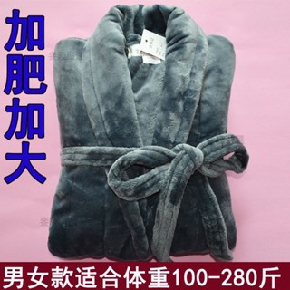 ⭐ 【熱賣推薦】桃園倉秋冬季新款法蘭絨男浴袍睡衣珊瑚絨保暖睡袍女情侶款加長加厚浴衣b