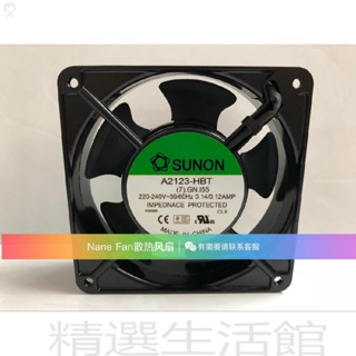 #冰峰散熱#全新臺灣建準SUNON A2123-HBT 12038 220V 機櫃風扇 變頻器風扇