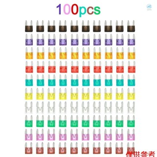 Crtw 100 件迷你刀片保險絲汽車卡車分類保險絲套件 40A 3A 5A 7.5A 10A 15A 20A 25A