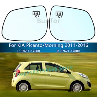 汽車後視鏡玻璃適用於起亞 Picanto/Morning 2011 2012 2013 2014 2015 2016 帶
