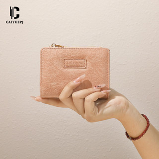 💰免運特賣💰 wallet新款時尚小錢包ins短款學生便攜收納女士簡約 零錢包 錢夾 零錢袋 可愛零錢包 可愛錢包