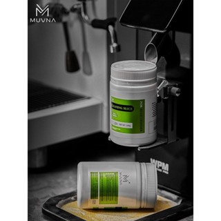 MUVNA慕威納 意式磨豆機保養片全自動咖啡機除垢清潔研磨刀盤顆粒