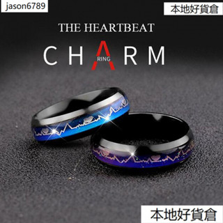 💖限時下剎心情 變色 戒指 男 韓版 學生 感溫 變色 戒指 情侶 尾戒 體溫變色 炫酷 戒指 女
