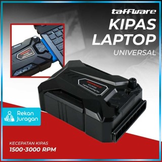 Taffware 筆記本電腦散熱風扇通用真空冷卻器 3000RPM 2W 5V ICE FANIII