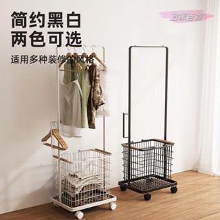 衣帽架 曬衣架 晾衣架 衣櫃 吊衣架 落地衣架 衣服夾縫收納櫃縫隙衣櫃臥室角落衣物置物架 衣帽架可移動帶輪晾衣