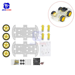 Diymore 4WD 機器人智慧汽車底盤套件,帶速度編碼器,適用於 Arduino 51 M26 DIY 教育機器人智