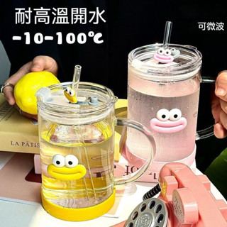 大容量玻璃杯 1000ml玻璃杯 帶把手玻璃杯 帶蓋水杯 家用玻璃杯 咖啡杯 耐高溫玻璃杯 玻璃吸管杯