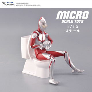 現貨Yamada日本正品代購1/12食玩娃娃兵人場景配件衛生間馬桶微縮模型
