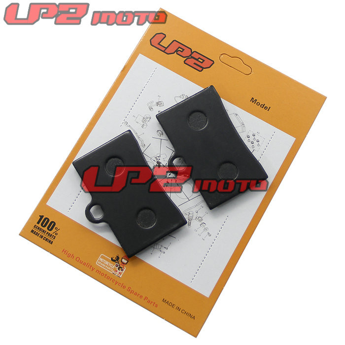 【現貨】適用阿普利亞APRILIA RS4 50/125 RS250 B500 前剎車皮 剎車片