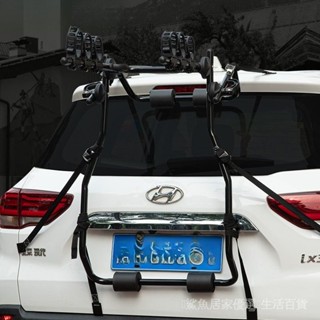 輕鬆出行💖汽車自行車架 汽車後備箱掛架 車載支架 防脫後備箱車尾架 後掛式攜車架懸掛架 自行車掛架 單車支架