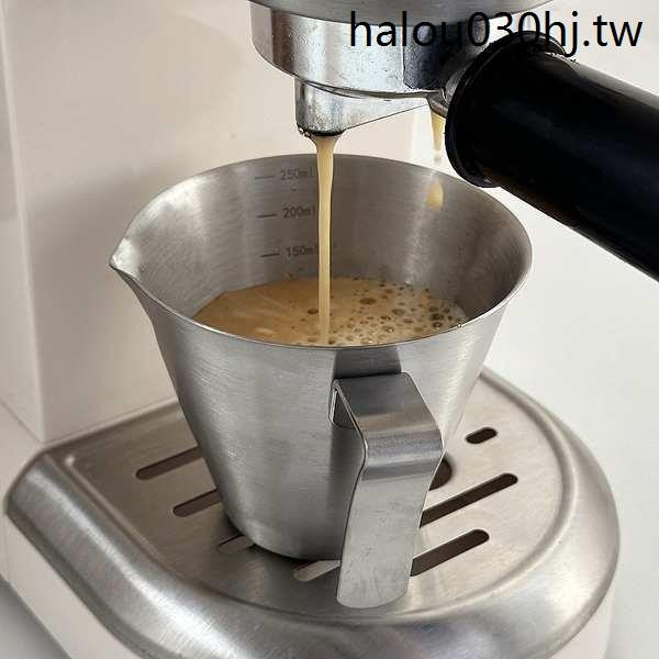 金屬量杯意式濃縮咖啡盎司杯espresso不鏽鋼萃取杯帶刻度杯250ml
