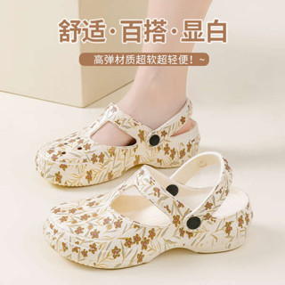 crocs 洞洞鞋 厚底洞洞鞋 超輕便包頭洞洞鞋女夏季新款外穿時尚印花厚底防滑沙灘花園涼鞋女