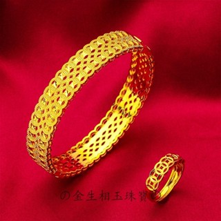 💝金生相玉珠寶💝批發（11.1）越南沙金女士卡扣錢幣戒指女款時尚沙金戒指手鐲錢幣手鐲久不掉色