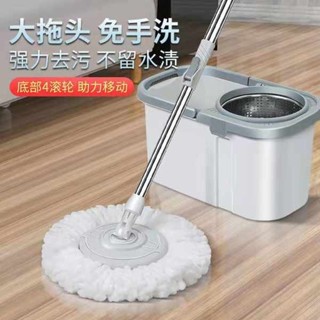 拖把 好神拖拖把 家用拖把旋轉拖把桶自動甩幹吸水墩布家用拖布免手洗拖地神器圓頭
