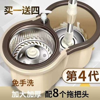 好神拖 3m拖把 大衛旋轉式拖把免手洗懶人拖地神器家用自動甩水一拖淨墩布桶