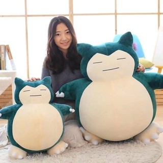 搞怪禮物 可愛娃娃 卡比獸玩偶 卡比獸公仔 大笑娃娃 皮卡丘抱枕 玩偶抱枕 佈娃娃 卡比獸玩偶 安撫娃娃 交換禮物