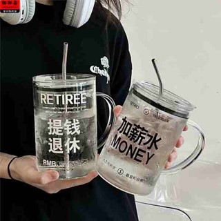 珍珠奶茶環保杯 大象杯二代 辦公室男女生大容量1000ml刻度玻璃喝水杯帶吸管咖啡杯奶茶杯