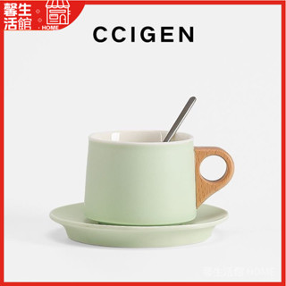 [馨生活館·HOME]馬克杯 水杯 水瓶北歐陶瓷杯子ins咖啡杯精緻簡約套裝家用馬克杯茶杯辦公室下午茶