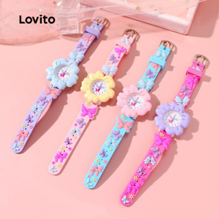 Lovito 可愛卡通拼色嬰兒兒童手錶 LCS099041
