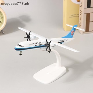 Guaaa 20cm 1:200 比例壓鑄金屬飛機南航 ATR 航空公司帶起落架飛機模型合金飛機飛機模型。