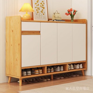 {批發價，免運費}全品屋實木收納櫃門口鞋櫃大容量新款玄關入戶儲物櫃收納多層鞋架xianxiandd