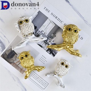 DONOVAN動物雕像,模擬的創意貓頭鷹擺件,工藝品防水的樹脂生動的微型雕像雕塑禮物
