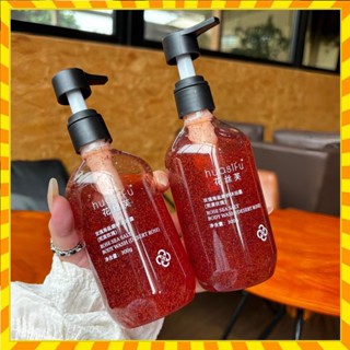 正品HUASIFU海鹽磨砂沐浴乳300g 果酸磨砂沐浴乳 去角質 玫瑰沐浴乳 磨砂顆粒 香氛沐浴露 雞皮救星 木質玫瑰香