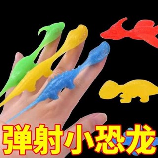 黏黏手掌 黏黏手 彈射小恐龍兒童網紅爆款手指恐龍模擬玩具軟膠模型粘粘樂女孩男孩