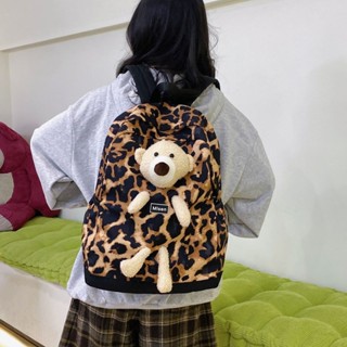 日本代購學院風書包女潮新款絲絨奶牛紋可愛少女韓版軟妹卡通小熊雙肩包包