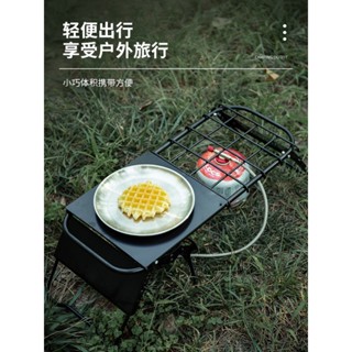 「新店關註領20」可伸縮網格桌 露營桌 戶外折疊桌 露營折疊桌 折疊桌 野餐桌 擺攤桌 戶外桌 折疊桌 戰術桌 伸縮桌