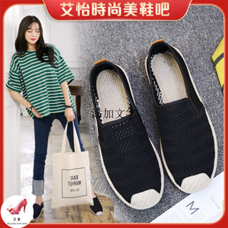 Fashion🎉漁夫鞋女平底鏤空網鞋老北京佈鞋女韓版一腳蹬帆佈鞋女百搭女單鞋懶人鞋 時尚鞋 平底鞋 高跟鞋